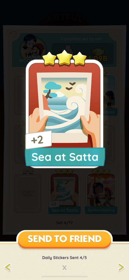 Set 6 - Sea at Satta (3 Star)