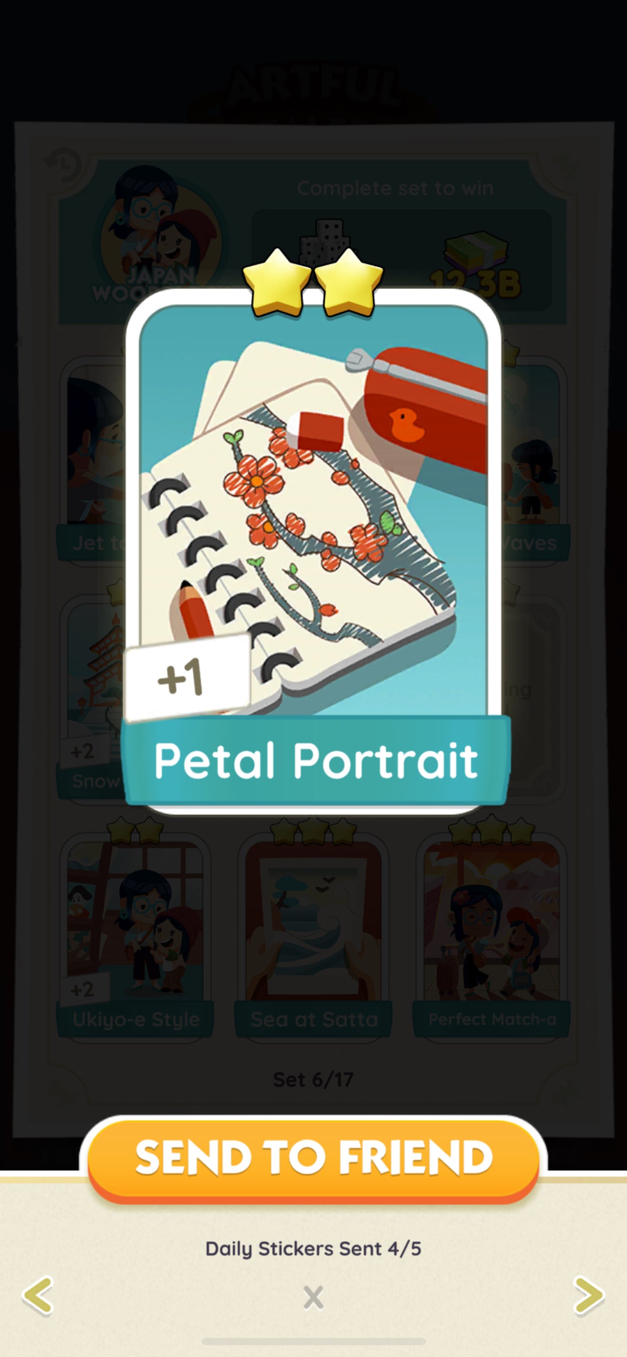 Set 6 - Petal Portrait (2 Star)