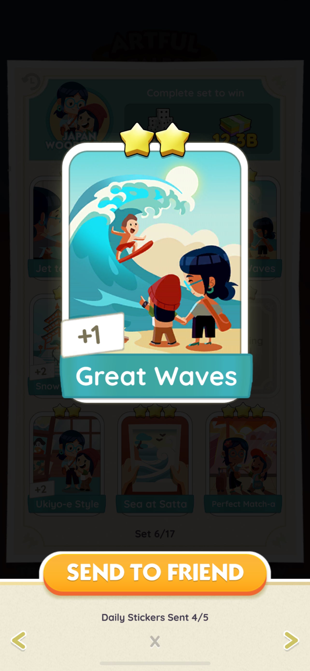 Set 6 - Great Waves (2 Star)